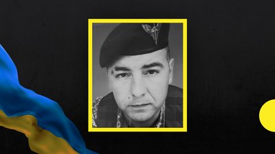 Олександр Руденко та Валентин Гноєвий. Стало відомо про загибель двох бійців з Дніпропетровщини Олександр Руденко та Валентин Гноєвий. Стало відомо про загибель двох бійців з Дніпропетровщини