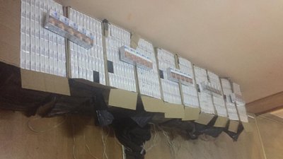 П'ять тисяч пачок контрабандних сигарет виявили прикордонники на українсько-угорському кордоні П'ять тисяч пачок контрабандних сигарет виявили прикордонники на українсько-угорському кордоні