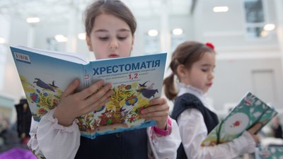 Якщо не буде змін, навчання відновлять у всіх школах Кіровоградщини – керівниця департаменту освіти