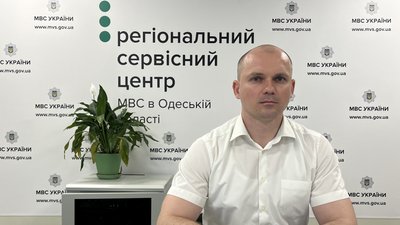 Олексій Бойко