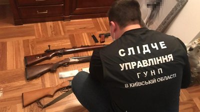 Правоохоронці вилучили рызну зброю Правоохоронці вилучили рызну зброю