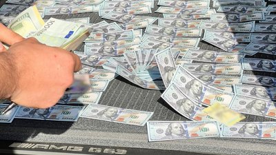 На Закарпатті судитимуть харків’янина за підозрою у незаконному переправленні чоловіків через кордон На Закарпатті судитимуть харків’янина за підозрою у незаконному переправленні чоловіків через кордон