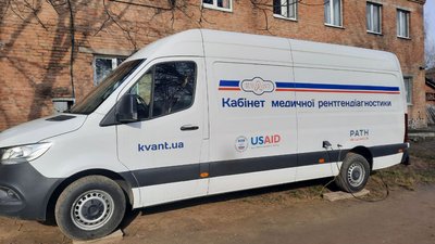 Допомога на 20 мільйонів. Як лікарня у Кропивницькому співпрацювала з USAID й що буде після зупинки проєктів Допомога на 20 мільйонів. Як лікарня у Кропивницькому співпрацювала з USAID й що буде після зупинки проєктів