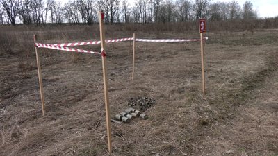Боєприпаси, знайдені під час розмінування територій Чернігівщини, Яцево, Новоселівка