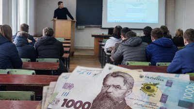 вартість навчання кропивницький
