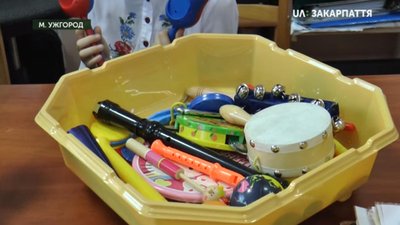 Сеціалізованій школі-інтернату для дітей з вадами слуху в Ужгороді виповнилося 115 років
