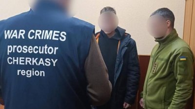 Затримали 21-річного за підозрою у держзраді
