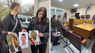 суд, ДТП, смерть, кримінал, дороги, аварія поблизу Коростишева, запобіжні заходи