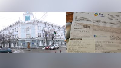 У Житомирі людям з інвалідністю по зору компенсують 50% вартості послуги з розподілу природного газу