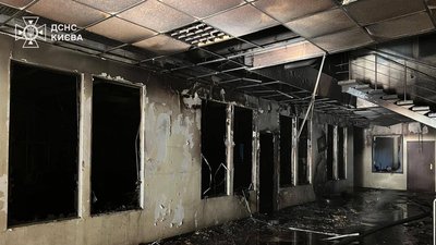 Обстріл Києва 4 квітня 2026 року