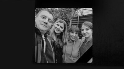 Родина із Кушугумської громади 