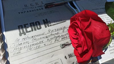 Остання адреса. На Миколаївщині встановили першу меморіальну табличку чеському поселенцю Остання адреса. На Миколаївщині встановили першу меморіальну табличку чеському поселенцю