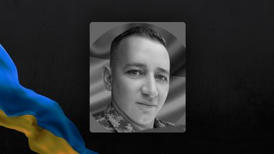 Нараз Середюк