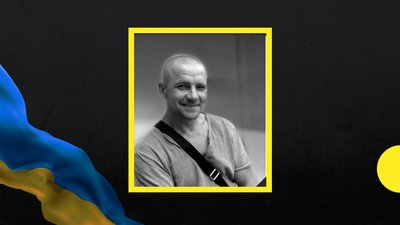 На Полтавщині попрощаються із загиблим на війні Олексадром Нехаєвим