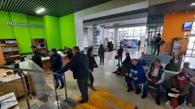 ЦНАП у Кропивницькому
