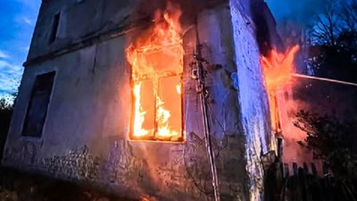 Пожежа в житловому будинку