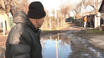 дорога дорога