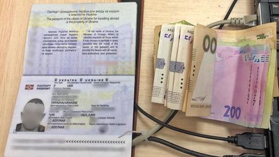 5 тисяч гривень хабаря: на Херсонщині намагались підкупити прикордонника