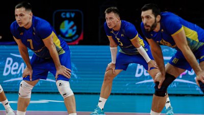 Збірна України з волейболу