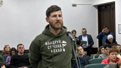 Бюджет Луцької громади-2024: відбулися громадські слухання Бюджет Луцької громади-2024: відбулися громадські слухання