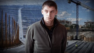 Іван Федоров. Колаж Суспільне Запоріжжя