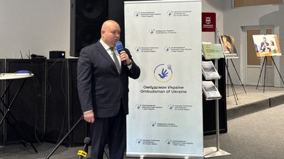 Представник уповноваженого Верховної ради України з прав людини в області Віталій Вербовий
