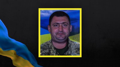 У Кропивницькому попрощалися з Олександром Стеценком