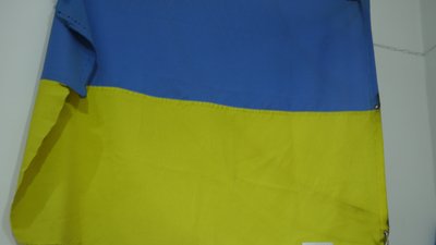 Рівне виставка прапорів Рівне виставка прапорів