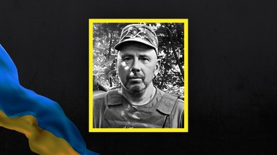 загиблі загиблі