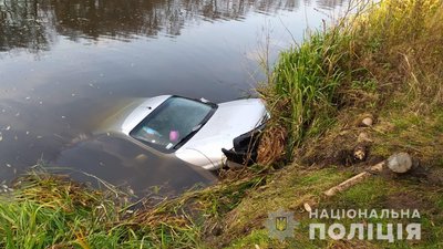 На Житомирщині у річці Случ знайшли тіла зниклих 9 листопада чоловіка та хлопчика
