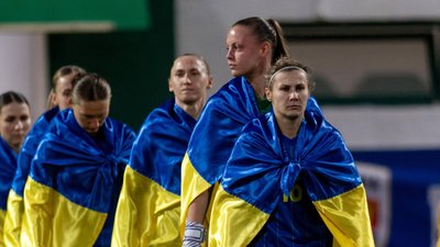 Жіноча збірна України з футболу