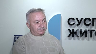 Перейменують, парк, Гагаріна, Шодуарівський, громадські слухання Перейменують, парк, Гагаріна, Шодуарівський, громадські слухання