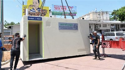 В Одесі на вулицях з'являться мобільні укриття: який матимуть вигляд та де розмістять В Одесі на вулицях з'являться мобільні укриття: який матимуть вигляд та де розмістять