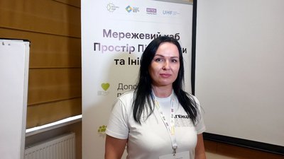 "Розбудова та Спроможність": у Сумах стартував навчальний інтенсив для жінок "Розбудова та Спроможність": у Сумах стартував навчальний інтенсив для жінок