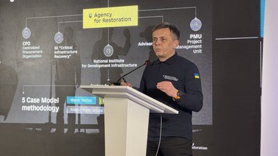 Сергій Сухомлин, агентство з відновлення