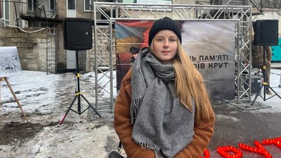 Членкиня громадської організації "Молодіжний Націоналістичний Конгрес" Світлана Гаврих Членкиня громадської організації "Молодіжний Націоналістичний Конгрес" Світлана Гаврих