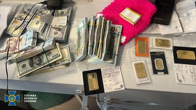 У Полтаві заблокували проксі-центр, через який проводили російські інформаційні операції У Полтаві заблокували проксі-центр, через який проводили російські інформаційні операції