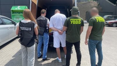 кримінал, шахраї, прикордонники