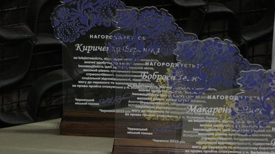 стажування стажування