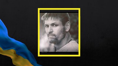 На війні з Росією загинули троє воїнів із Полтавщини На війні з Росією загинули троє воїнів із Полтавщини