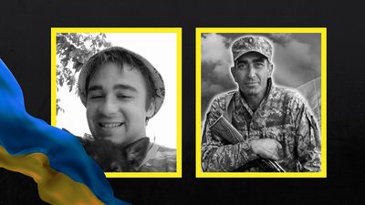 Загиблі Віктор Кужба та Василь Пересунько