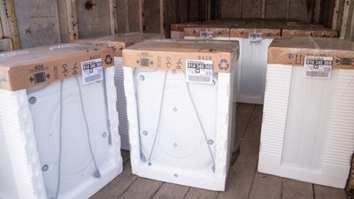 Пральні машини отримав Ужгород для місць поселення вимушених переселенців Пральні машини отримав Ужгород для місць поселення вимушених переселенців