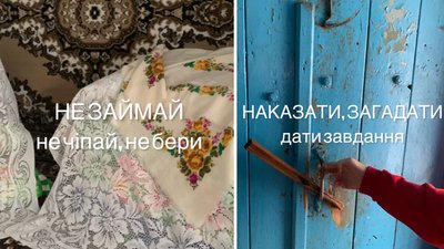Мова дитинства: що таке запорізька говірка та яка вона Мова дитинства: що таке запорізька говірка та яка вона