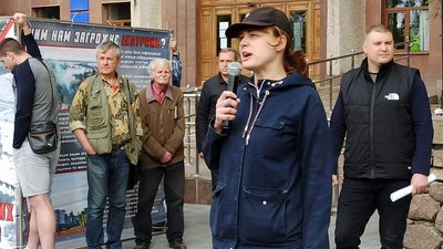 "Захистимо екологію Миколаївщини": під стінами облдержадміністрації відбулась екоакція "Захистимо екологію Миколаївщини": під стінами облдержадміністрації відбулась екоакція
