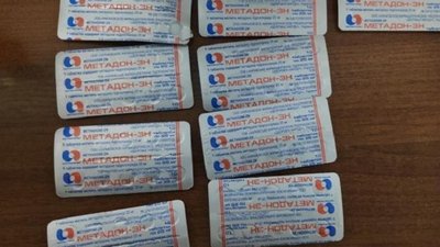 Наркотики у валізі: на "Ягодині" у пасажира автобуса вилучили заборонені пігулки