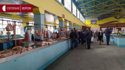 У Херсонській області запрацювало 9 ринків У Херсонській області запрацювало 9 ринків