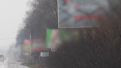 За місяць в Івано-Франківську демонтували 16 незаконних рекламних конструкцій
