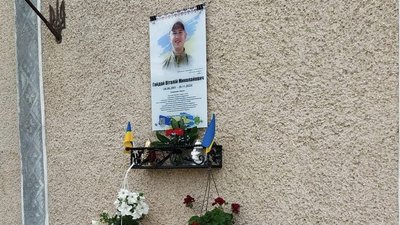 Саперу Віталію Гайдаю відкрили меморіальну дошку на фасаді Бокиївської гімназії