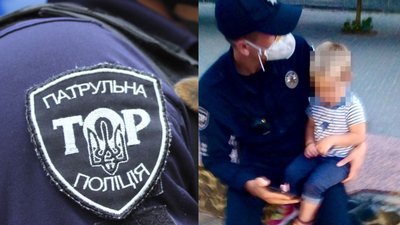 Загублений малюк: у поліції розповіли подробиці інциденту в Рівному