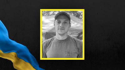 Олег Павлов Олег Павлов